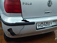 broken_bumper
